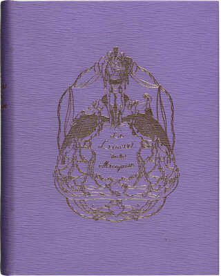[Средняя Маркиза. Книга маркизы. Сб. поэзии и прозы / [Худож. Константин Сомов]. СПб.: Т-во Голике и Вильборг, 1918.]